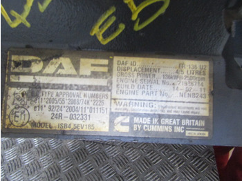 Маховик для Грузовиков DAF LF 45 EURO 5 FLYWHEEL BELLHOUSING P/NO 5255797: фото 3 Маховик для Грузовиков DAF LF 45 EURO 5 FLYWHEEL BELLHOUSING P/NO 5255797: фото 3