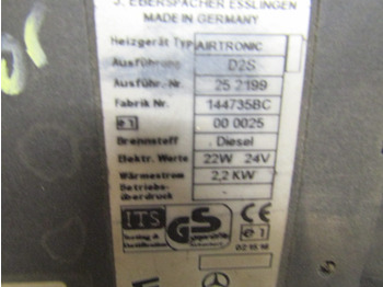 Кабина и интерьер для Грузовиков EBERSPACHER “AIRTRONIC” NIGHT HEATER TYPE D2 & D1LC CHOICE AVAILABLE SUITS MAN AND MERCEDES: фото 4 Кабина и интерьер для Грузовиков EBERSPACHER “AIRTRONIC” NIGHT HEATER TYPE D2 & D1LC CHOICE AVAILABLE SUITS MAN AND MERCEDES: фото 4