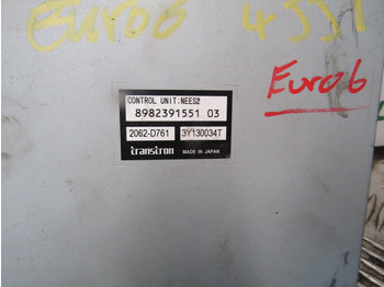 Блок управления для Грузовиков ISUZU N75 EURO 6 TRANSMISSION CONTROL UNIT P/NO 8982391551 03: фото 2