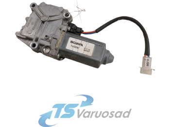 Стекло и запчасти SCANIA