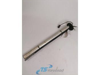 Топливная система