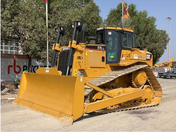 Бульдозер CATERPILLAR D7R