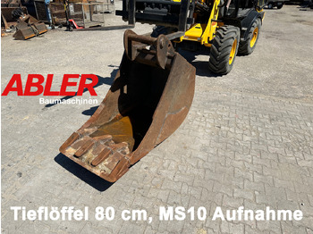 Ковш для экскаватора