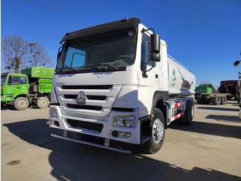 Коммунальная/ Специальная техника SINOTRUK