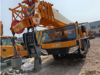 Мобильный кран XCMG QY70K