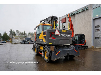 Volvo EWR170E STAGE V NOVATRON 3D  в лизинг Volvo EWR170E STAGE V NOVATRON 3D: фото 2 Volvo EWR170E STAGE V NOVATRON 3D  в лизинг Volvo EWR170E STAGE V NOVATRON 3D: фото 2
