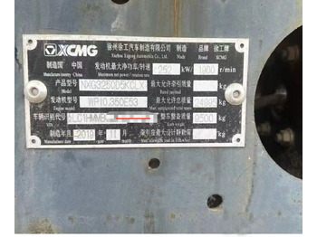 Автобетоносмеситель XCMG Official 2019 Year G14K Concrete Mixer Truck 14m3 Used Concrete Truck Mixer: фото 4