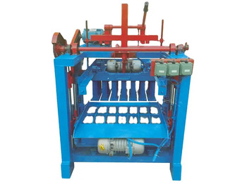 Вибропресс XCMG