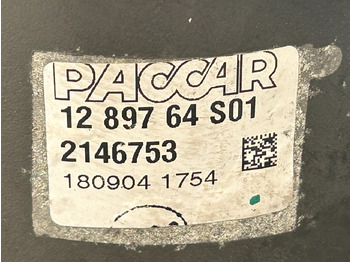 Масляный фильтр DAF OIL MODULE DAF XF: фото 4