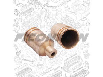 Распределитель впрыска IVECO