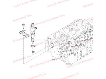 Распределитель впрыска IVECO