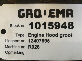 Двигатель LIEBHERR