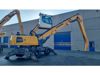 Перегружатель Liebherr LH30 M: фото 5 Перегружатель Liebherr LH30 M: фото 5