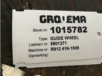 Запчасти LIEBHERR