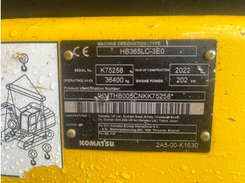 Гусеничный экскаватор Komatsu HB 365 LC-3 Hybrid: фото 5 Гусеничный экскаватор Komatsu HB 365 LC-3 Hybrid: фото 5