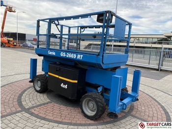 Genie GS-2669RT Diesel 4x4 Scissor Work Lift 1000cm  в лизинг Genie GS-2669RT Diesel 4x4 Scissor Work Lift 1000cm: фото 2 Genie GS-2669RT Diesel 4x4 Scissor Work Lift 1000cm  в лизинг Genie GS-2669RT Diesel 4x4 Scissor Work Lift 1000cm: фото 2