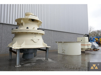 Конусная дробилка METSO