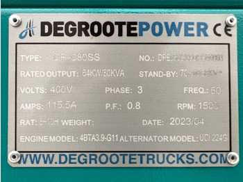 Электрогенератор DEGROOTE POWER DP-C80SS 80KVA: фото 4