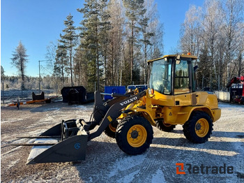 Строительная техника VOLVO L30G