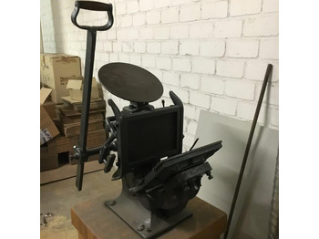 Печатное оборудование