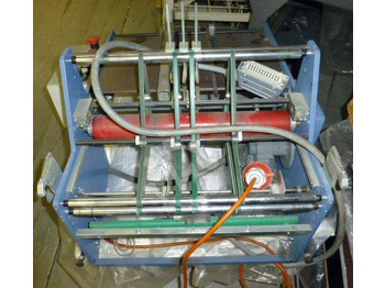 Фальцовщик