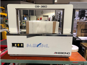 Упаковочное оборудование