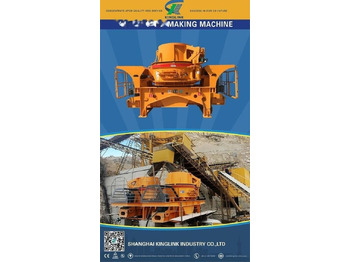 Новый Ударная дробилка Kinglink KL10 VSI Crusher | Vertical Shaft Sand Making Crusher: фото 4