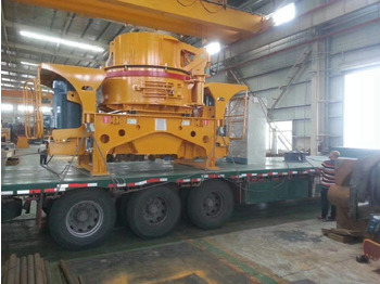 Ударная дробилка KINGLINK