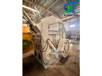 Новый Ударная дробилка Kinglink KPF1412 HSI Impactor: фото 2