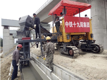 Бетоноукладчик KINGLINK