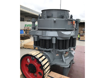 Конусная дробилка KINGLINK