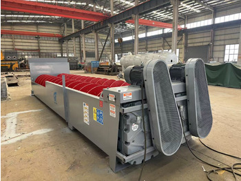 Грохот KINGLINK