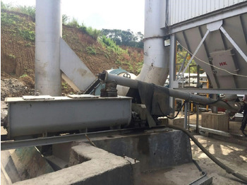 Новый Асфальтобетонный завод New YUESHOU LB1500: фото 2