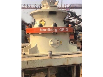 Конусная дробилка