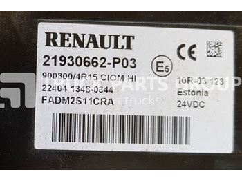 Блок управления RENAULT
