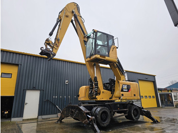 Перегружатель CATERPILLAR MH3022