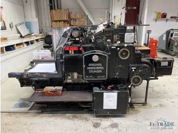Бумагорезательная машина HEIDELBERG
