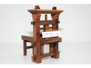 Печатное оборудование