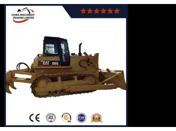 Бульдозер CATERPILLAR D6G