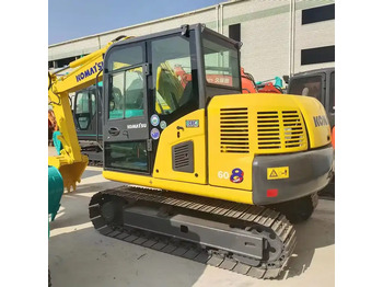 Экскаватор KOMATSU PC55