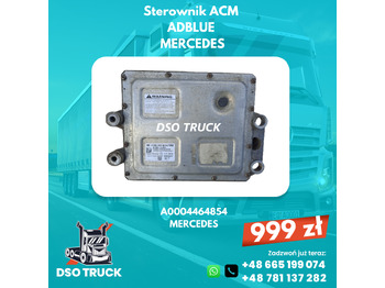 Запчасти MERCEDES-BENZ Actros