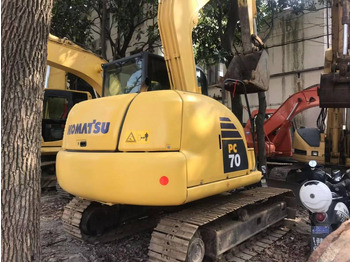 Гусеничный экскаватор KOMATSU PC70-8