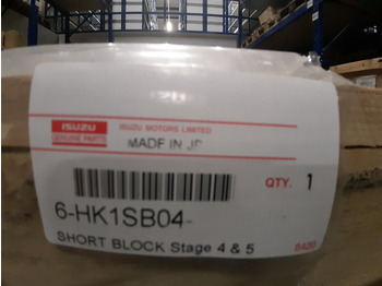Двигатель ISUZU
