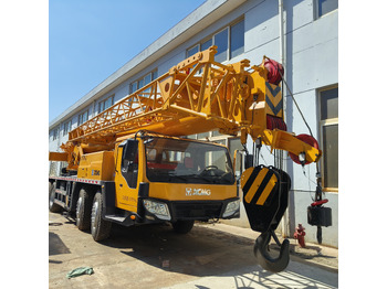 Мобильный кран XCMG QY70K