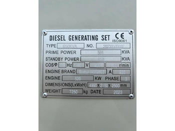 Новый Электрогенератор Baudouin 6M33G660/5 - 650 kVA Generator - DPX-19879: фото 4