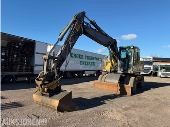 Экскаватор VOLVO EW160C