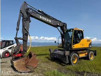 Экскаватор VOLVO EW160C