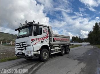Самосвал MERCEDES-BENZ Arocs 2658