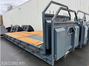 Крюковой мультилифт