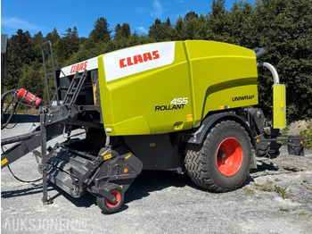 Сельскохозяйственная техника CLAAS